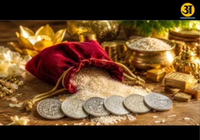 Can six coins and rice attract wealth