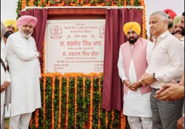 CM Bhagwant Singh Mann lays foundation stone