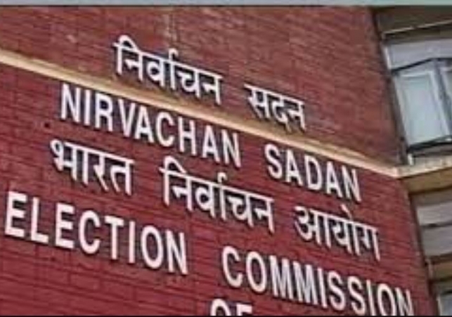 ECI Announces Increased Remuneration for BLOs and Supervisors