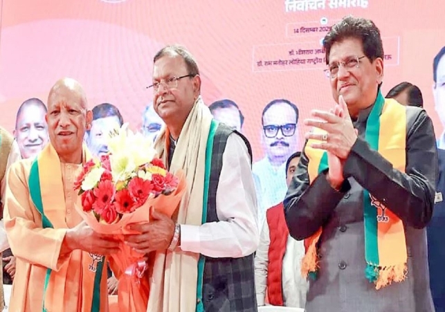 Lucknow goes beyond being just a City