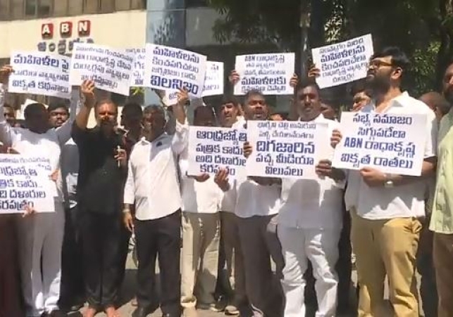 Capture telangana news 07 04
