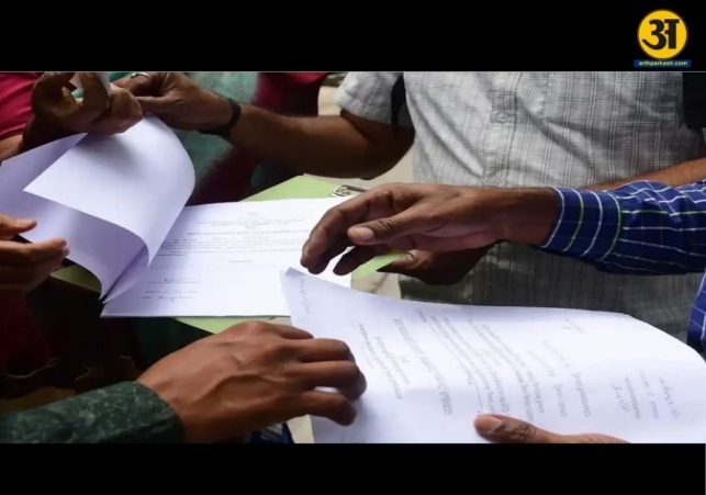 Census 2027 begins digital self enumeration in Noida and Ghaziabad