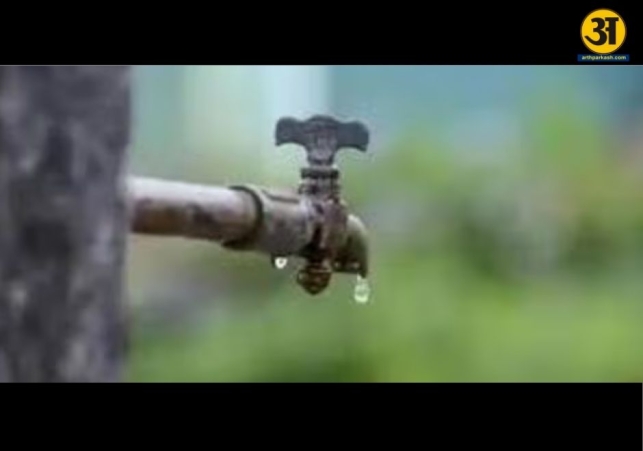 Central authorities to reassess citywide round the clock water upgrade plan