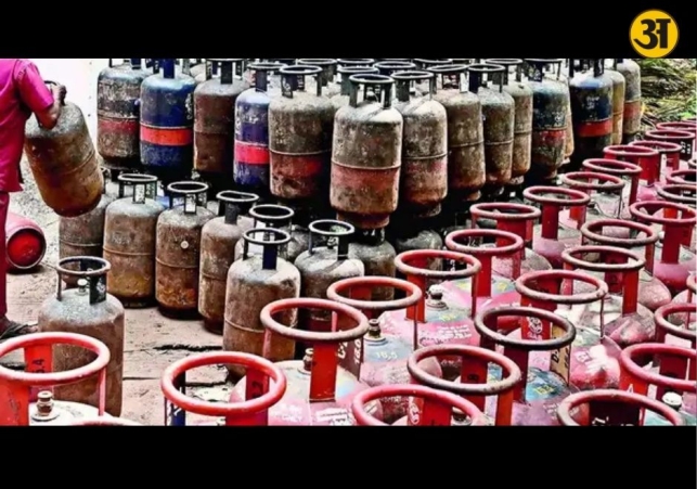 Centre offers 10 percent extra LPG allocation to states to ease shortage and push PNG transition