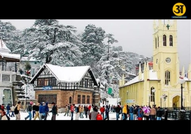 Chasing a white New Year