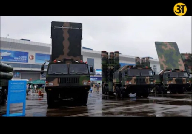 Chinas HQ 9B air defence under scrutiny 