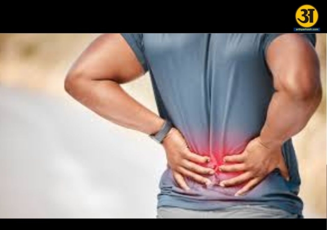 Chronic back pain