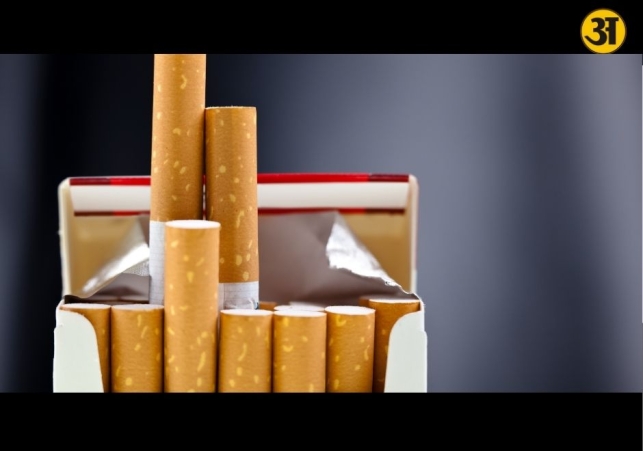 Cigarette prices jump sharply after excise duty hike in Union Budget
