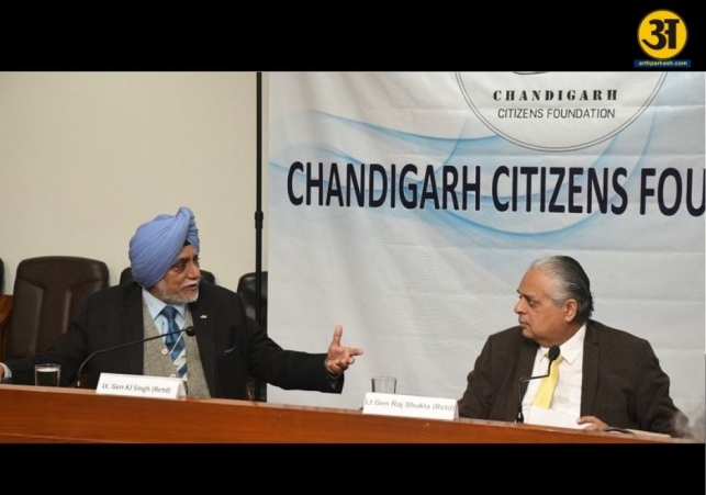 Civil military fusion key to national security