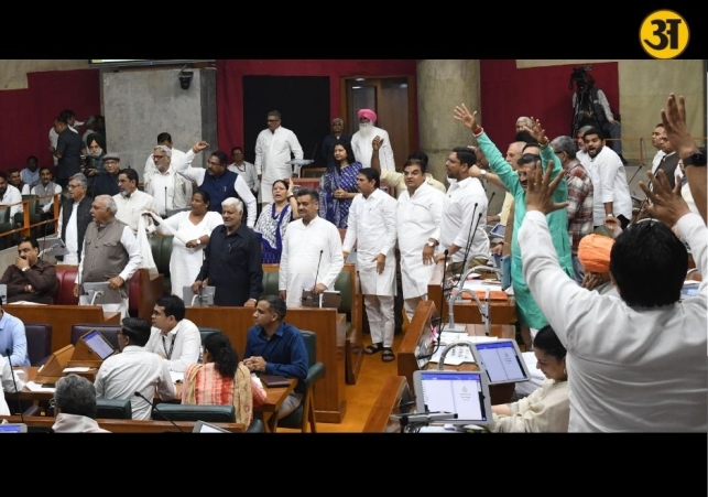 Congress disrupts Haryana Assembly over Rajya Sabha vote row
