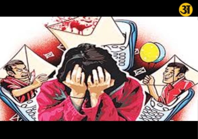 Cybercrime against women rises sharply in India
