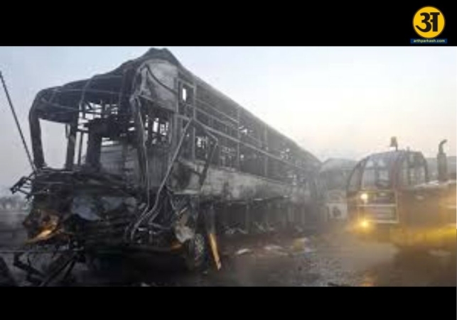 Delhi Agra Expressway accident kills 13 in multi vehicle collision and fire in Mathura