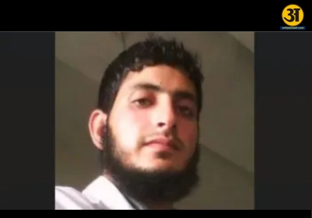 Delhi blast case Dr Muzammil