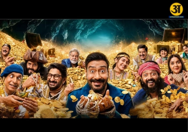 Dhamaal 4 hints at Dhamaal 5 with surprise post credit scene