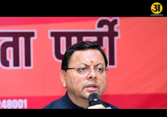 Dhami unveils fresh welfare schemes as Uttarakhand marks 25 years of statehood