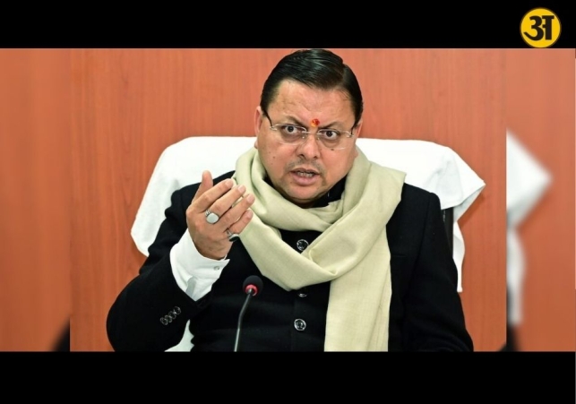 Dhami warns of strict action against demographic change by deceit