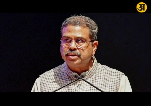 Dharmendra Pradhan expresses regret as Supreme Court bans NCERT textbook over judiciary row
