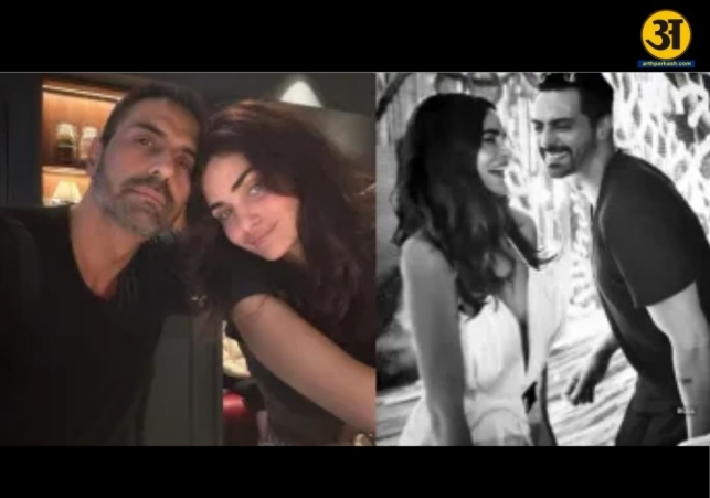 Dhurandhar actor Arjun Rampal confirms engagement 
