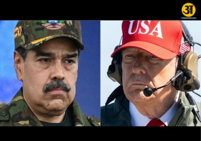 Did Trump share an old video falsely claiming millions celebrated Maduros capture