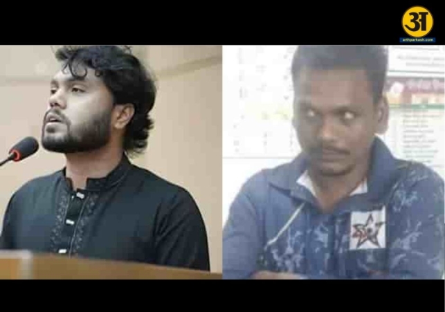 Dipu Chandra Das and Osman Hadi