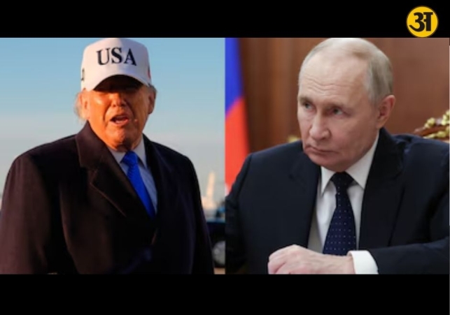 Donald Trump rejects Vladimir Putin proposal to move Irans enriched uranium to Russia