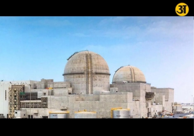 Drone strike near UAE nuclear plant raises fears as Middle East tensions grow