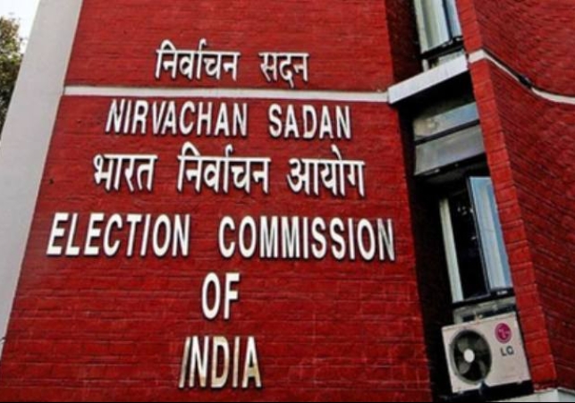 ECI Invites Suggestions to Make ECINet Digital Platform More User-Friendly