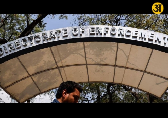 ED expands raids in Punjab CLU fraud case for second day