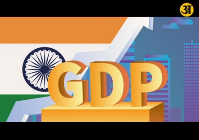 Economic Survey 2025 26 shows strong growth