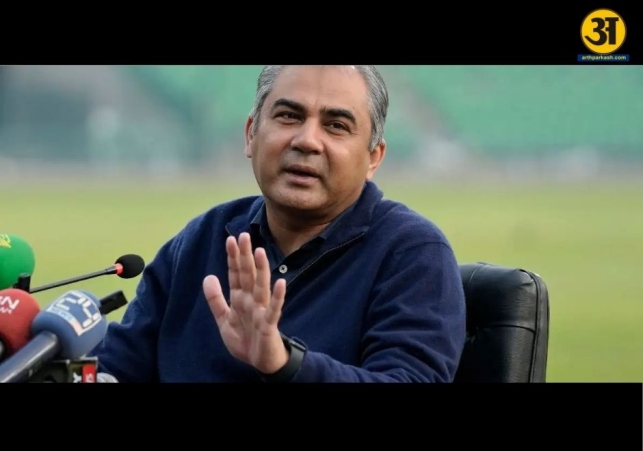 Embarrassment for Pakistan as interior minister Mohsin Naqvis car is searched by London police