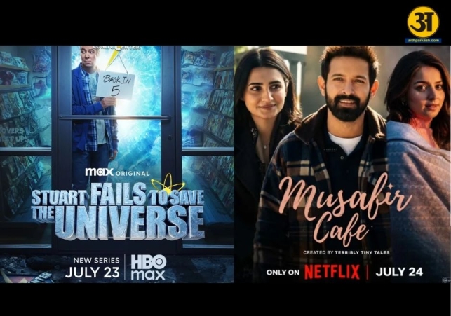 Exciting OTT releases this week