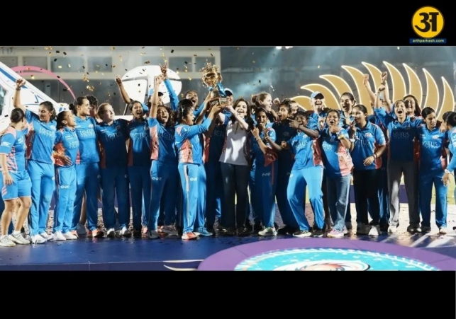 Fans gear up for the 2026 Womens Premier League auction with full TV and online viewing details