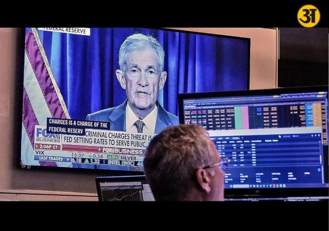 Fed keeps interest rates unchanged