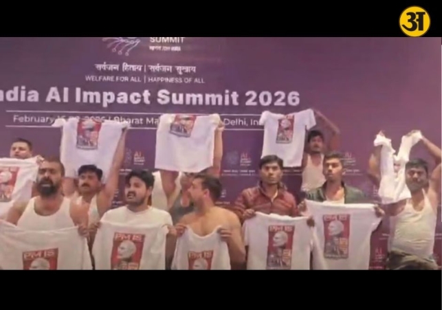 Four youth congress protesters arrested at AI summit