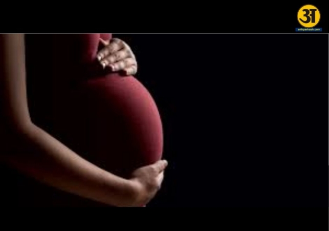 From first to third trimester