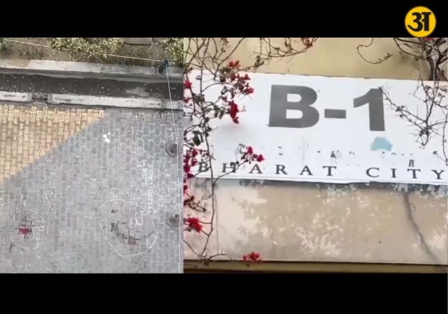 Ghaziabad tragedy Three minor sisters die after alleged online game influence