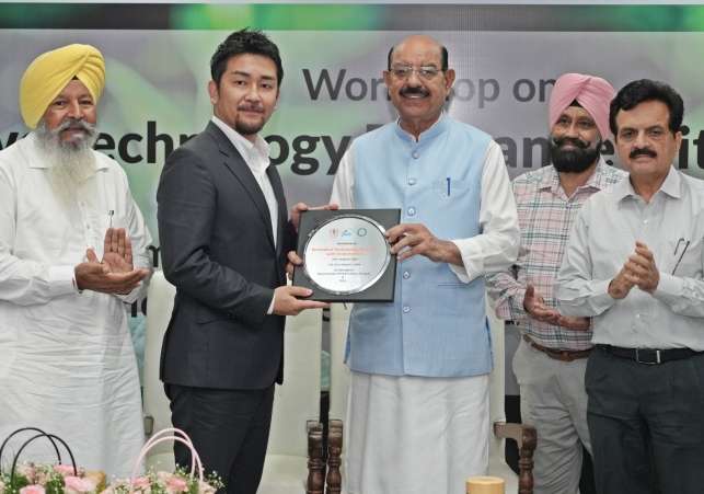 Government hosts Technology Exchange Workshop