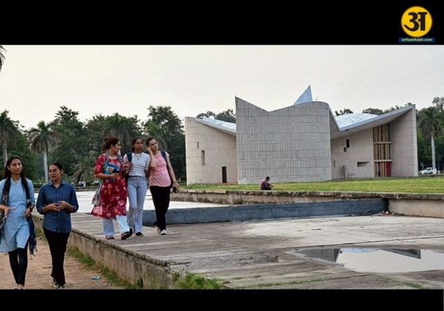 Government rolls back proposed changes to Panjab University