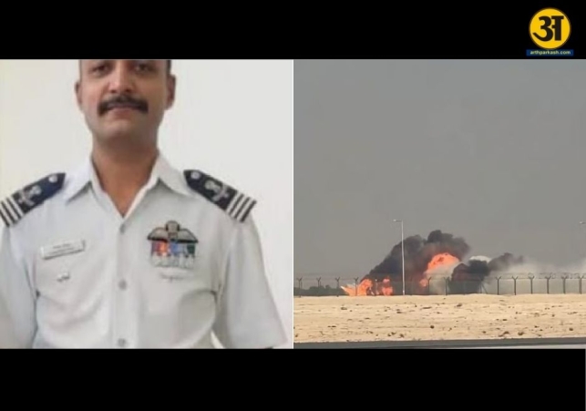 Grief grips family as father says country has lost a rising star of the Indian Air Force