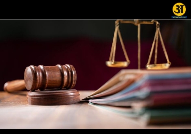 HC grants relief to 80 year-old widow after five decade struggle for pension