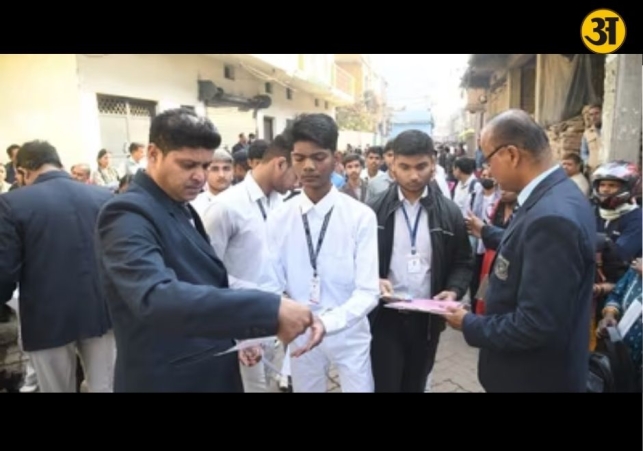 HC lets Gurugram students take state board exam