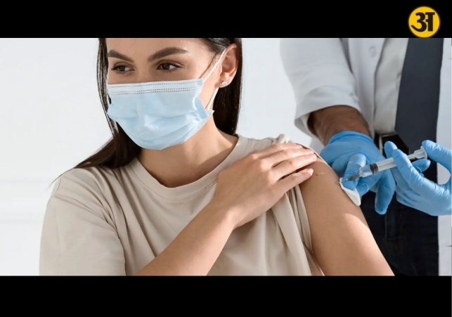 HPV vaccine aftercare