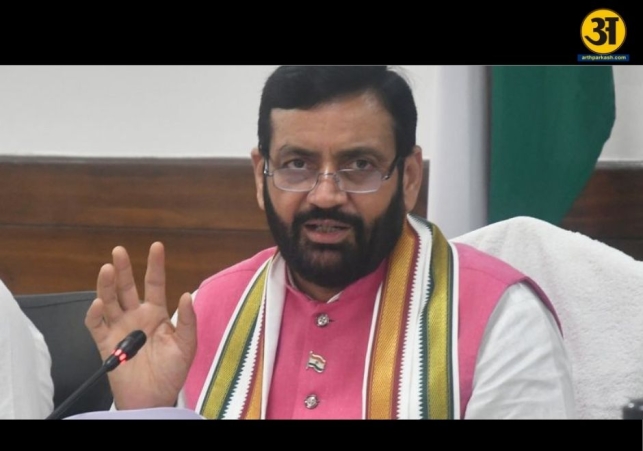 Haryana CM Saini says Vande Mataram reflects unity