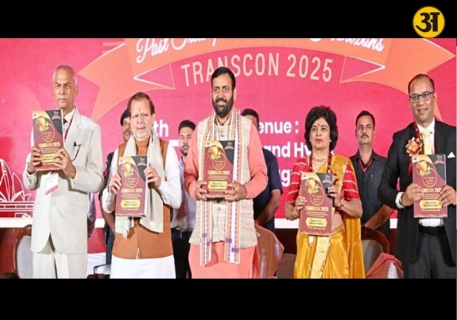 Haryana approves plan to strengthen blood transfusion services across the state