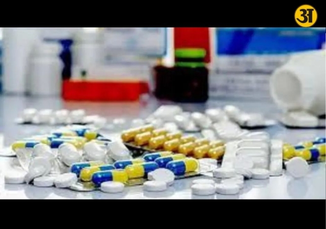 Haryana eases recruitment rules for pharmacy officers to tackle staff shortage