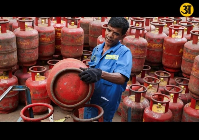 Haryana government says LPG supply is normal amid crackdown on black marketing