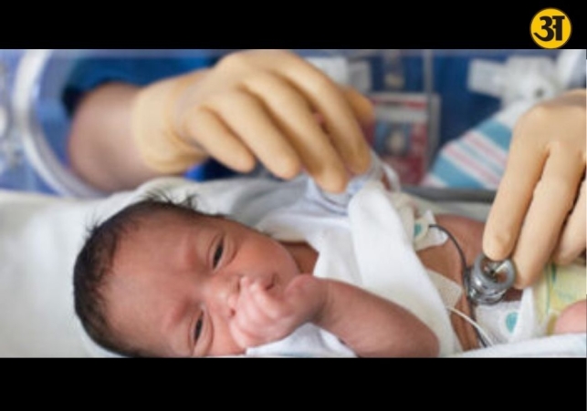Haryana lowers infant mortality rate to national average