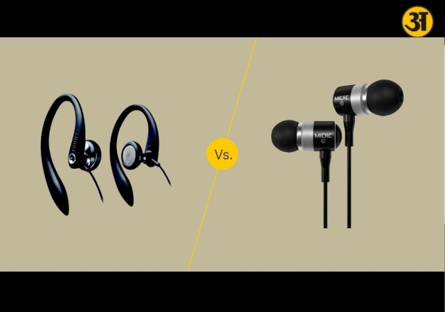 Headphones or earbuds