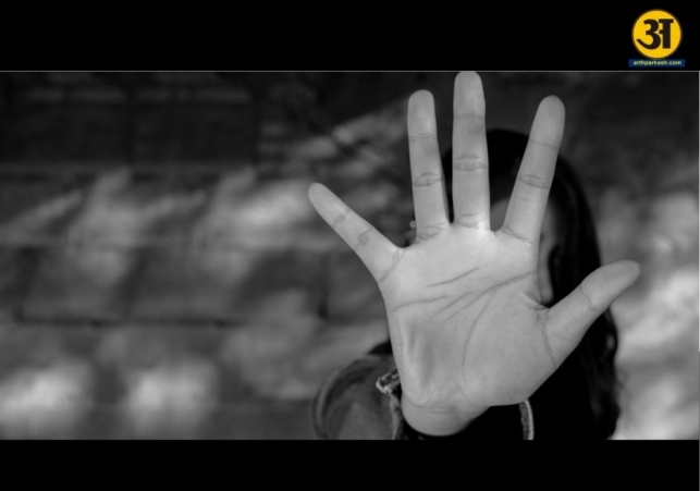 Her willingness and consent are all that matte