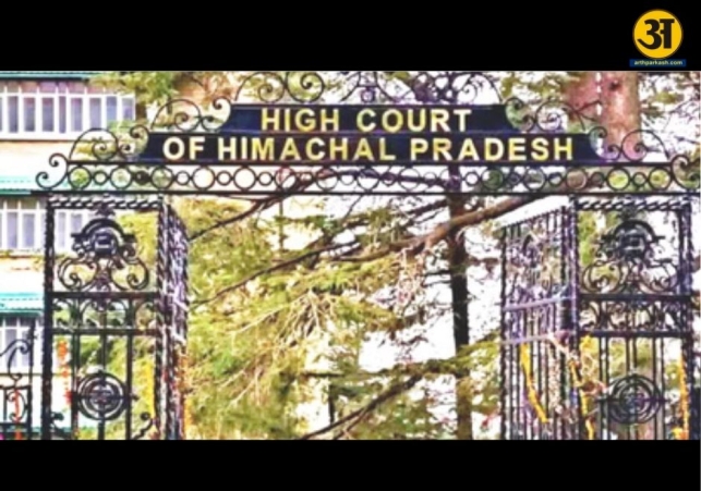 Himachal HC issues notice over alleged 100 crore embezzlement at Trilokpur temple trust